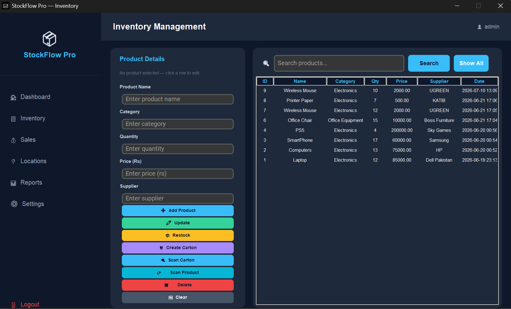 Inventory management screen with product table and carton actions